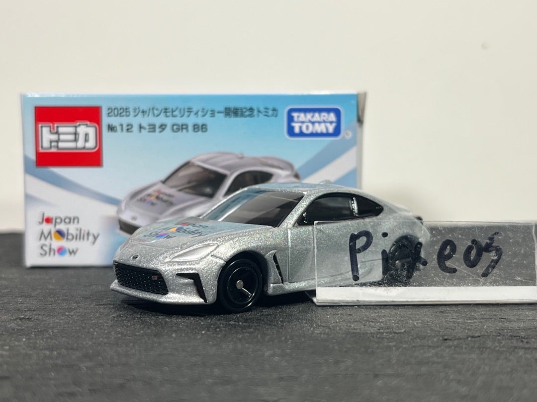 2025 ジャパンモビリティショー開催記念トミカ No.12 トヨタ GR 86