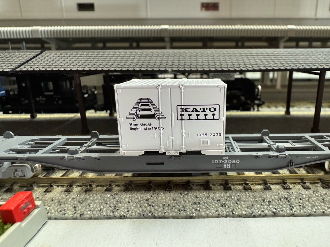 KATOのNゲージ60周年キャンペーンコンテナゲット | きままな