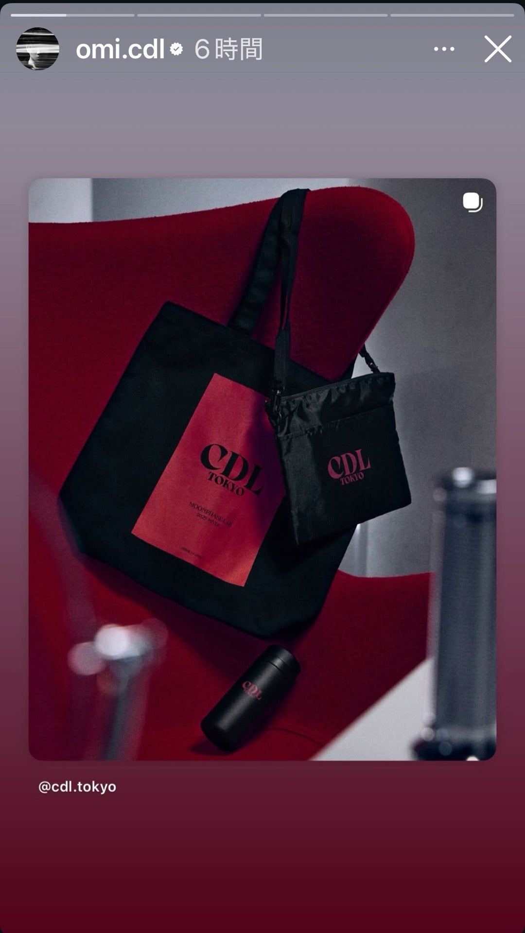 臣くんが現地から✨ノベルティも。いよいよ明日から‼️CDL TOKYO POP