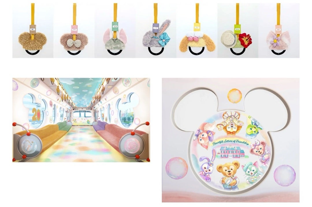 1/8開始］つり革がかわいい♡ダッフィー＆フレンズのキャラクターに大