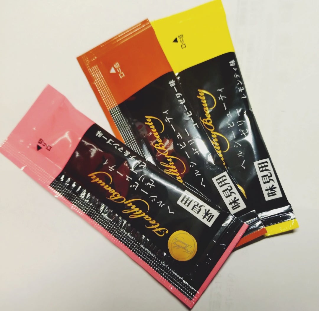 カーブス 新商品の味見 | 毎日平穏