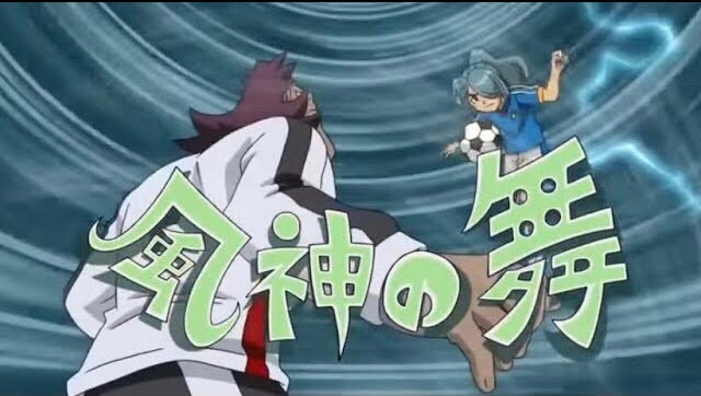 イナズマイレブン』第77話 感想 | KENのブログ〜Flying to the World〜