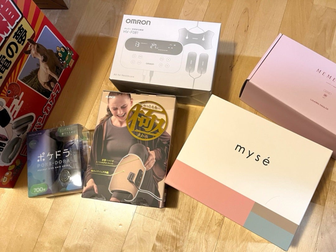 ヨドバシカメラ】夢のお年玉箱 美容健康家電の夢2026ネタバレ