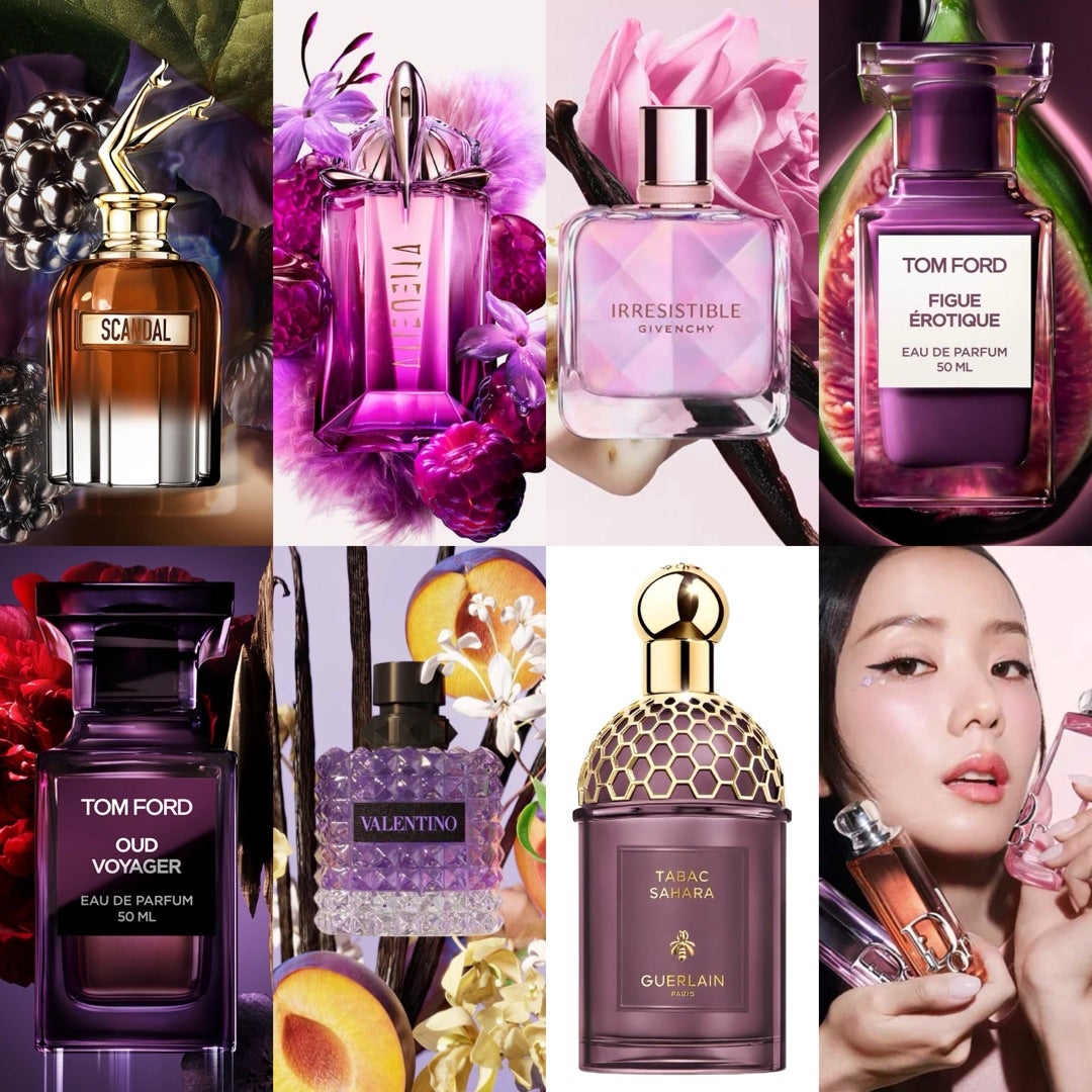 2026新作香水 パープルがトレンド？！ | 香水レビュー ブログ by 箸休