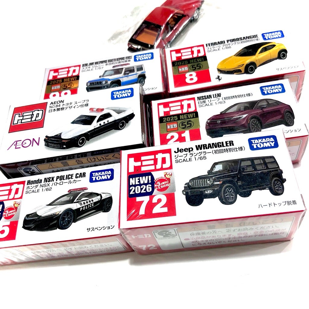 2025年11,12月,2026年1月発売トミカ！初回限定&3つの警察車両が登場