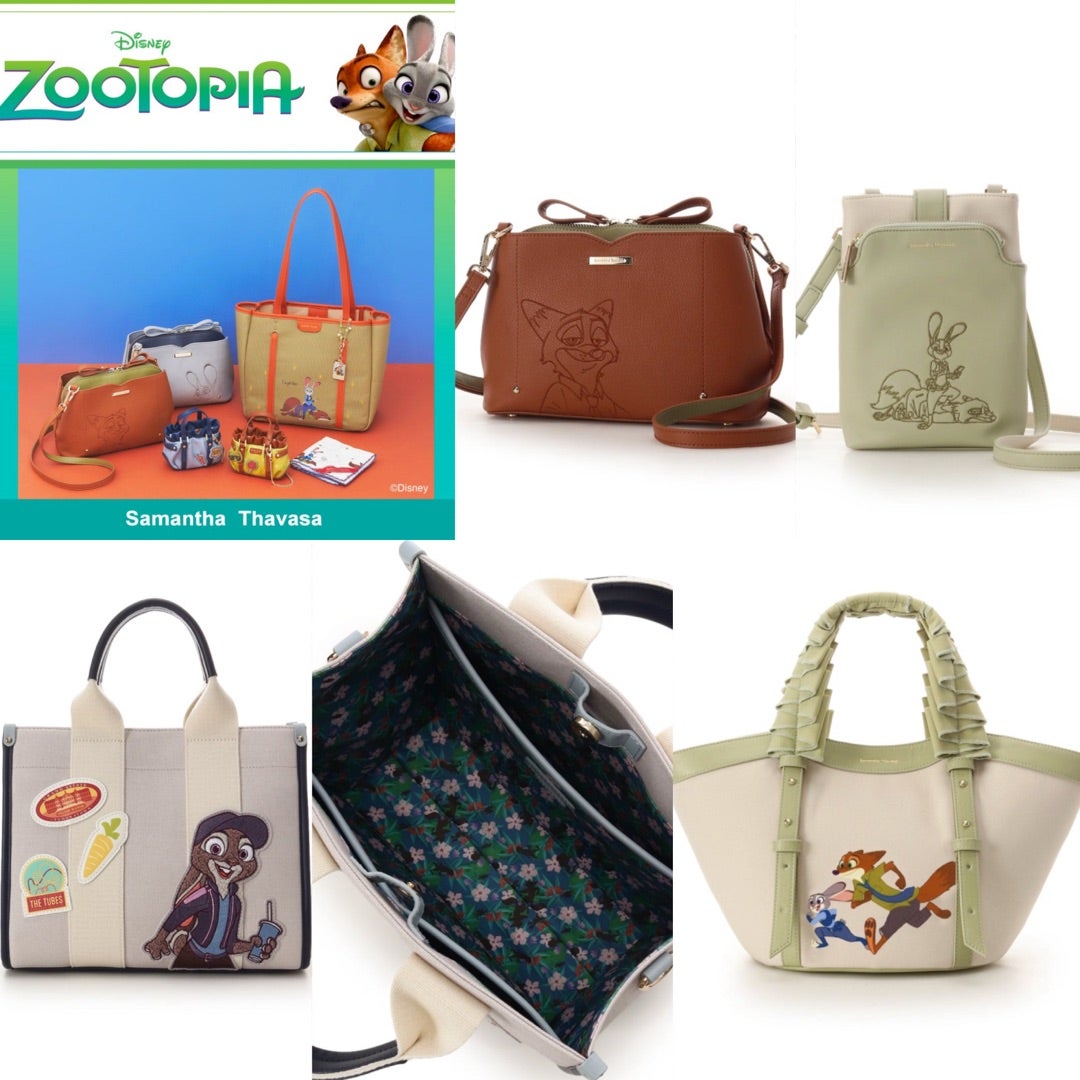売り切れ続出！サマンサタバサ「ズートピア」コレクション