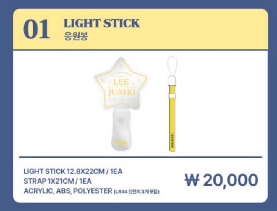 STUNNING US♡OFFICIAL MD ONLINE≡(⊇♡.♡)ﾎｼｨｰ! | ジュノペンの推し