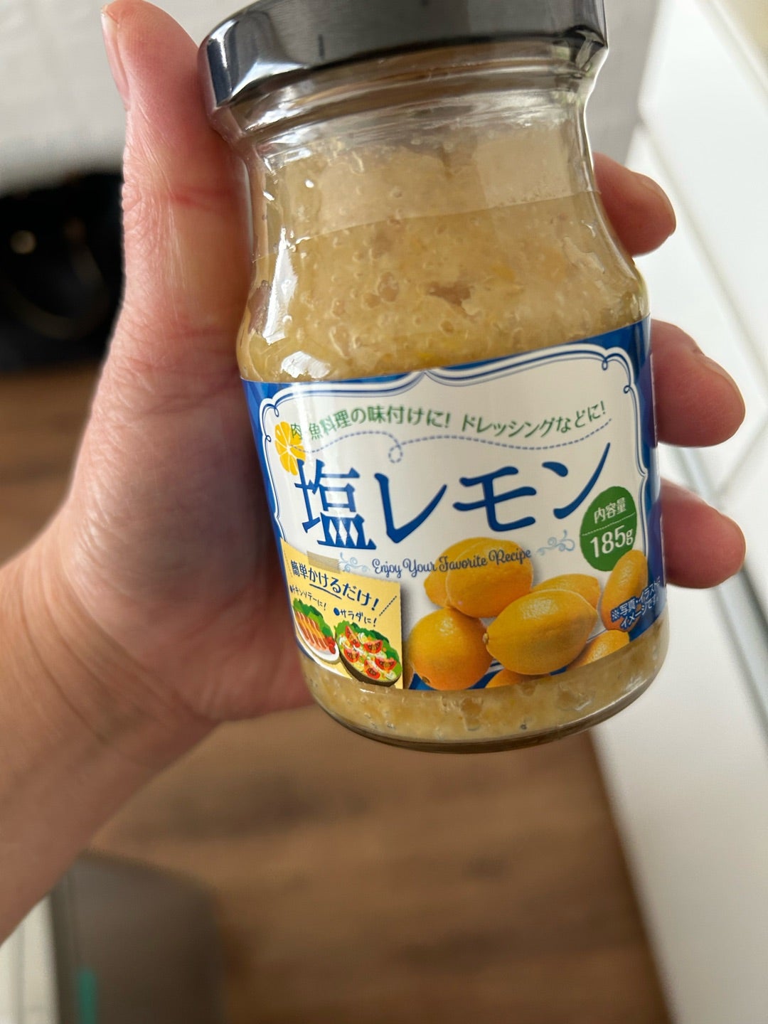 これ1本で味が決まる万能すぎた塩レモン | てつかず