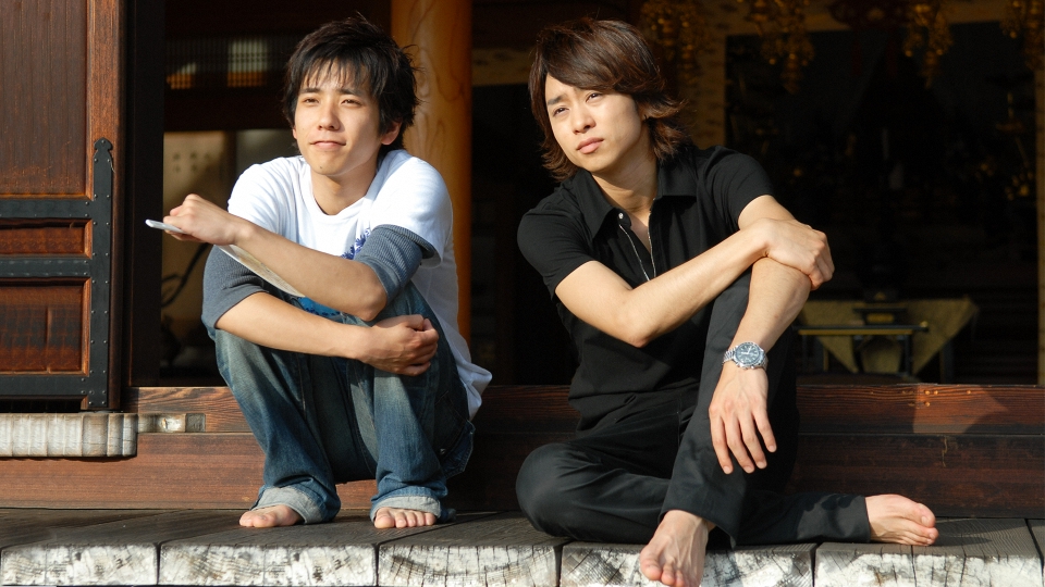 山田太郎ものがたり 2007年放送 第七話 【二宮和也出演 「ブラック