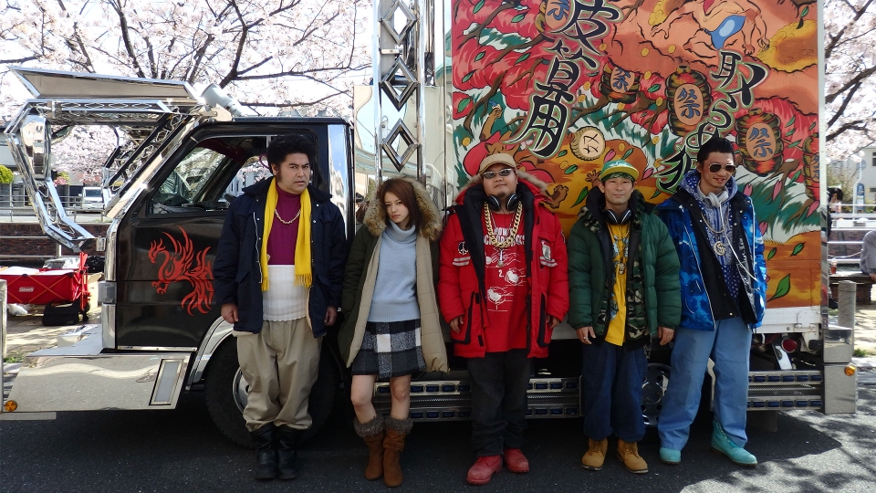 SR サイタマノラッパー～マイクの細道～ 2017年放送 第11話（最終回