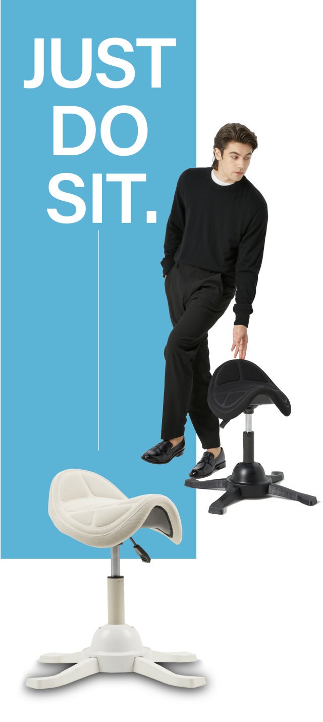デスクワークの負担を軽減!座ってわかる揺れと心地良さ「ホース