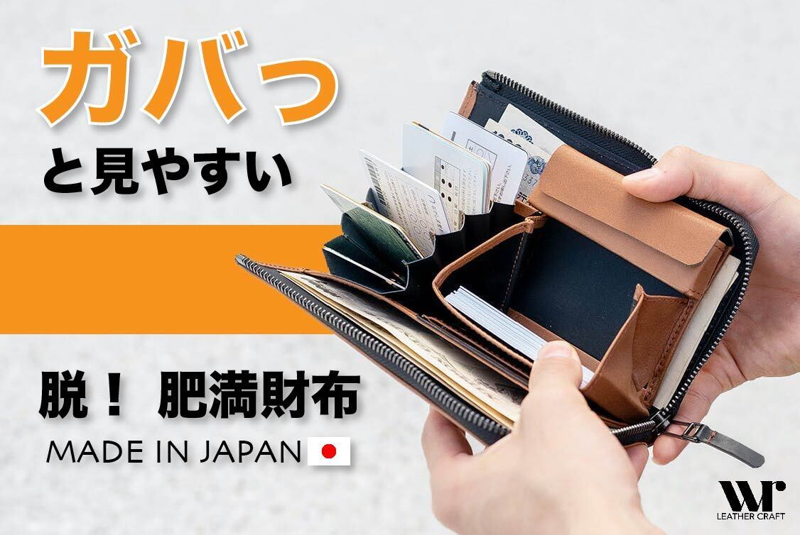 c2403f0c-a616-4eb5-acd9-