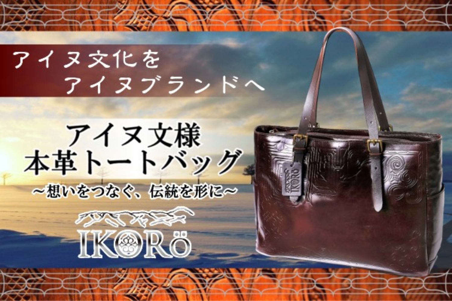 e3552f7b-1830-4f3e-b830-