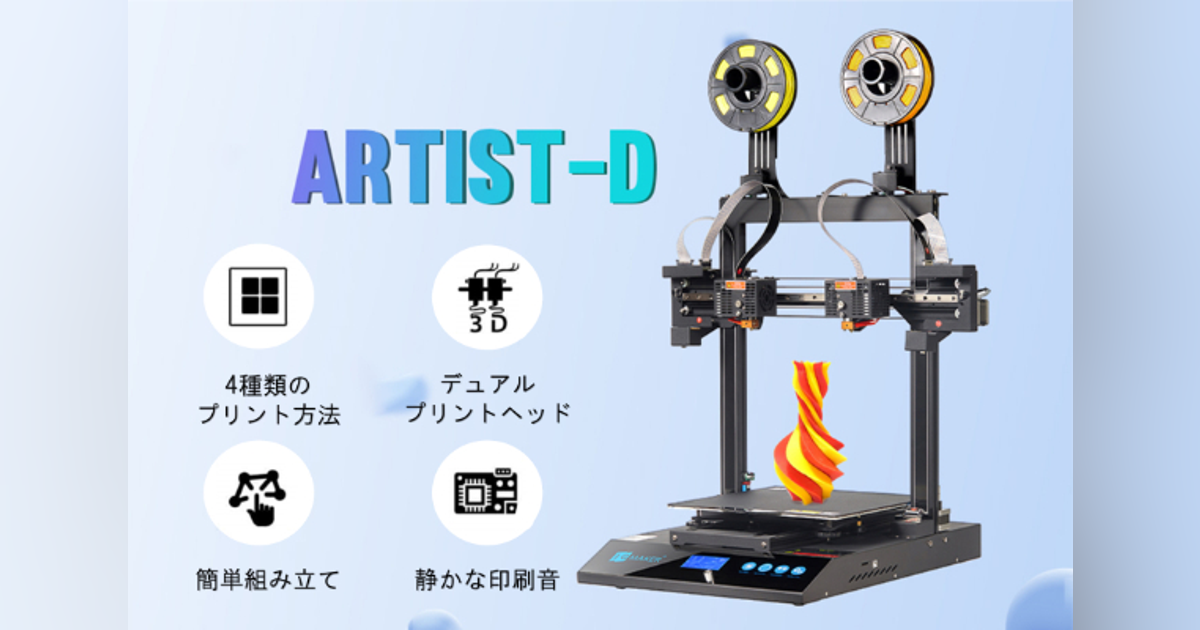 4e20dffe-eb56-4cf7-9786-