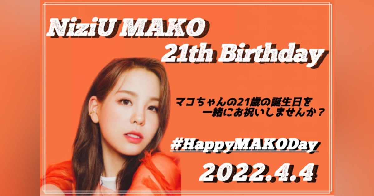 a166a557-3450-4e18-b39f-