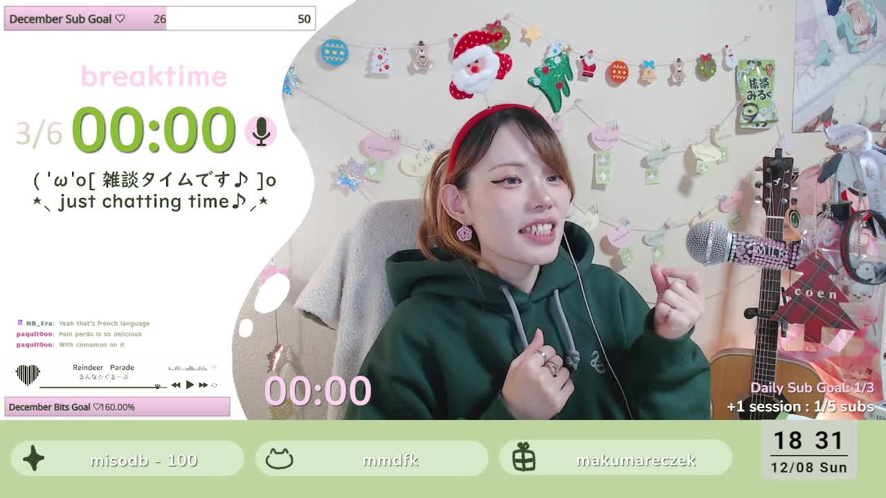 抹茶みるく - Twitch