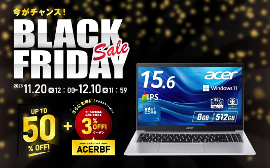 Acer 公式オンラインストア Acer Japan Official Store | 日本エイサー