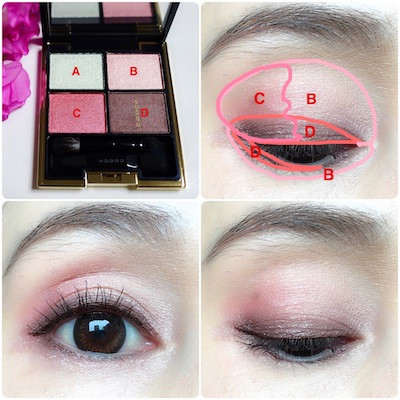 大人のカラーメイク】SUQQU(スック)2019春新色アイシャドウパレット