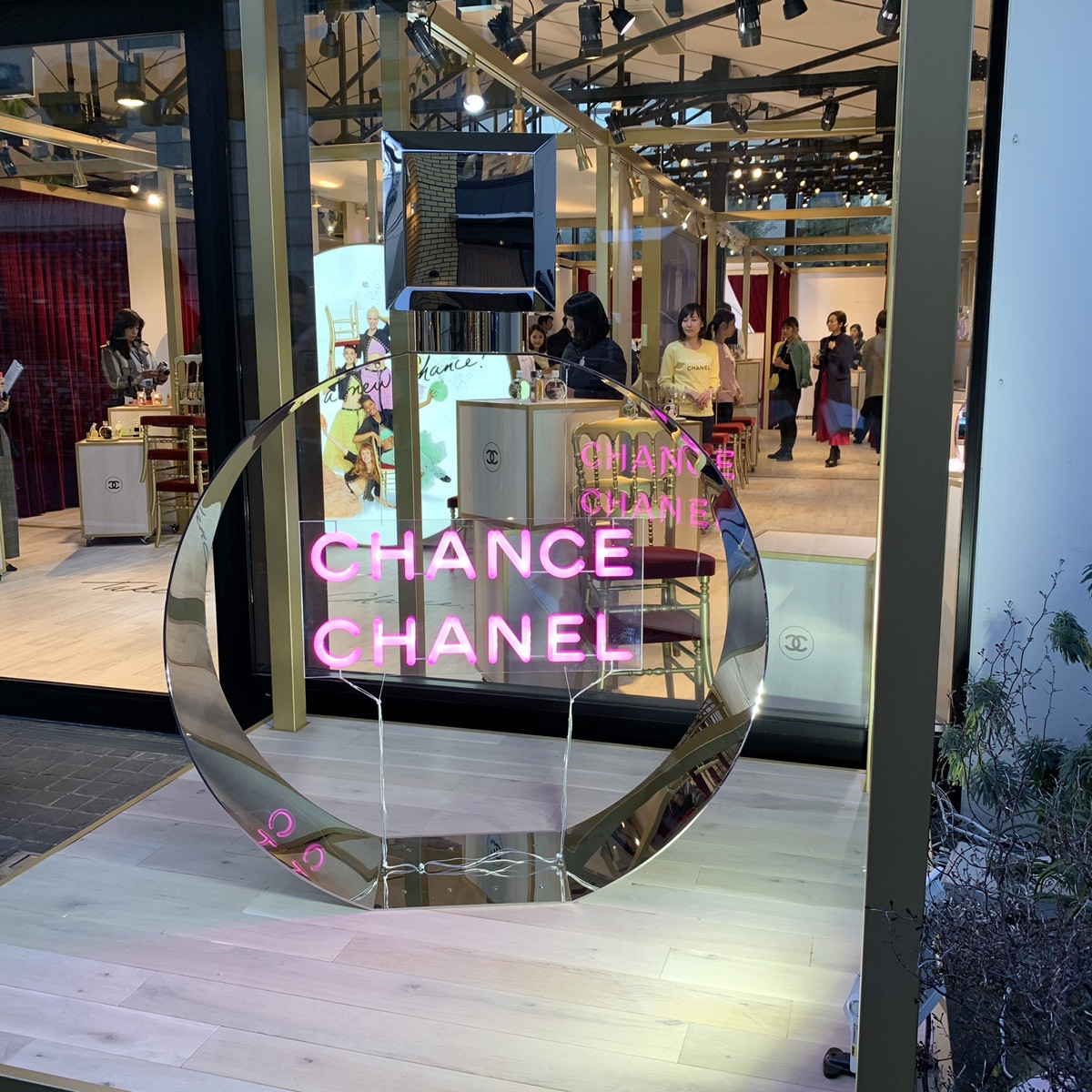 シャネルの新しい香り「チャンス」を楽しめる仕掛けが満載！ 表参道の
