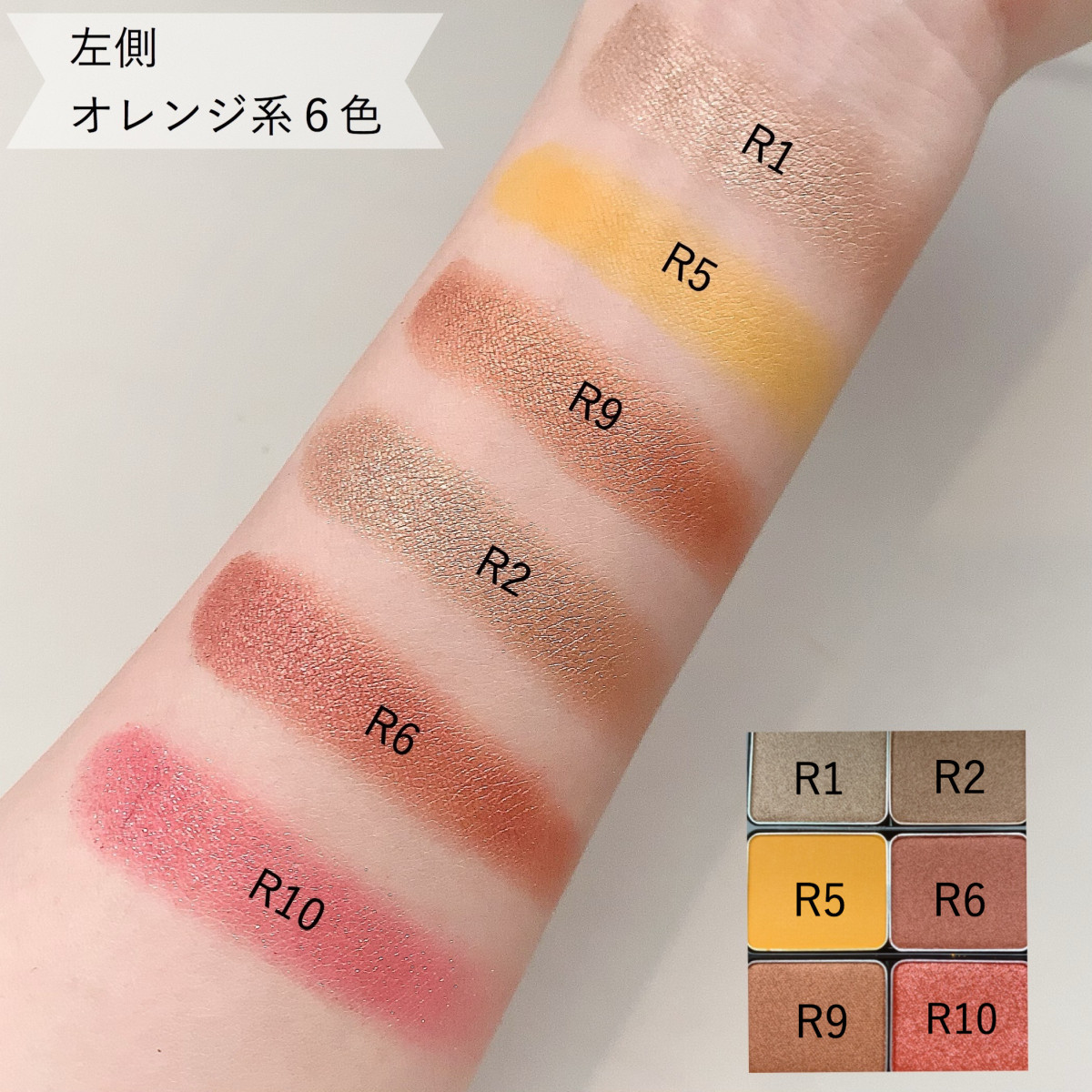 クリスマスコフレ2019】メイクレシピあり♡︎ピカチュウ萌えコスメ