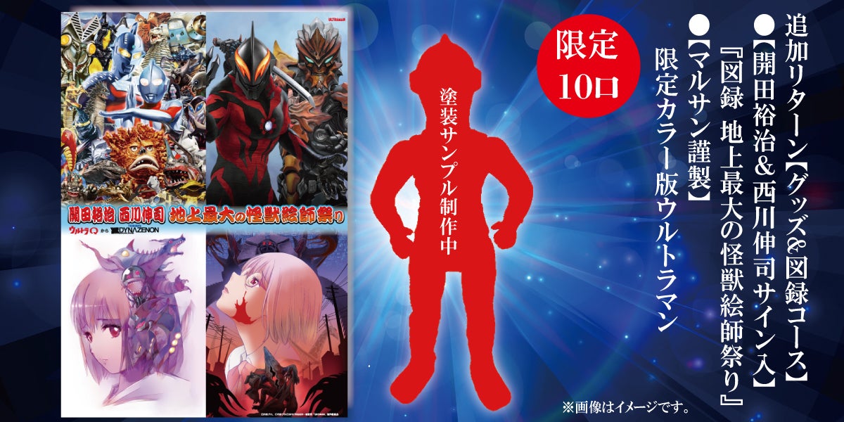 c2942cf1f4a59fc8b7c3f9893ce42b