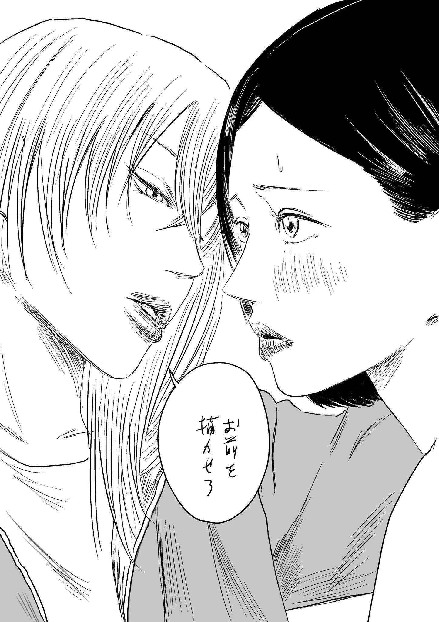 左ききのエレン原作版全巻セット0〜5巻クラウドファンディング