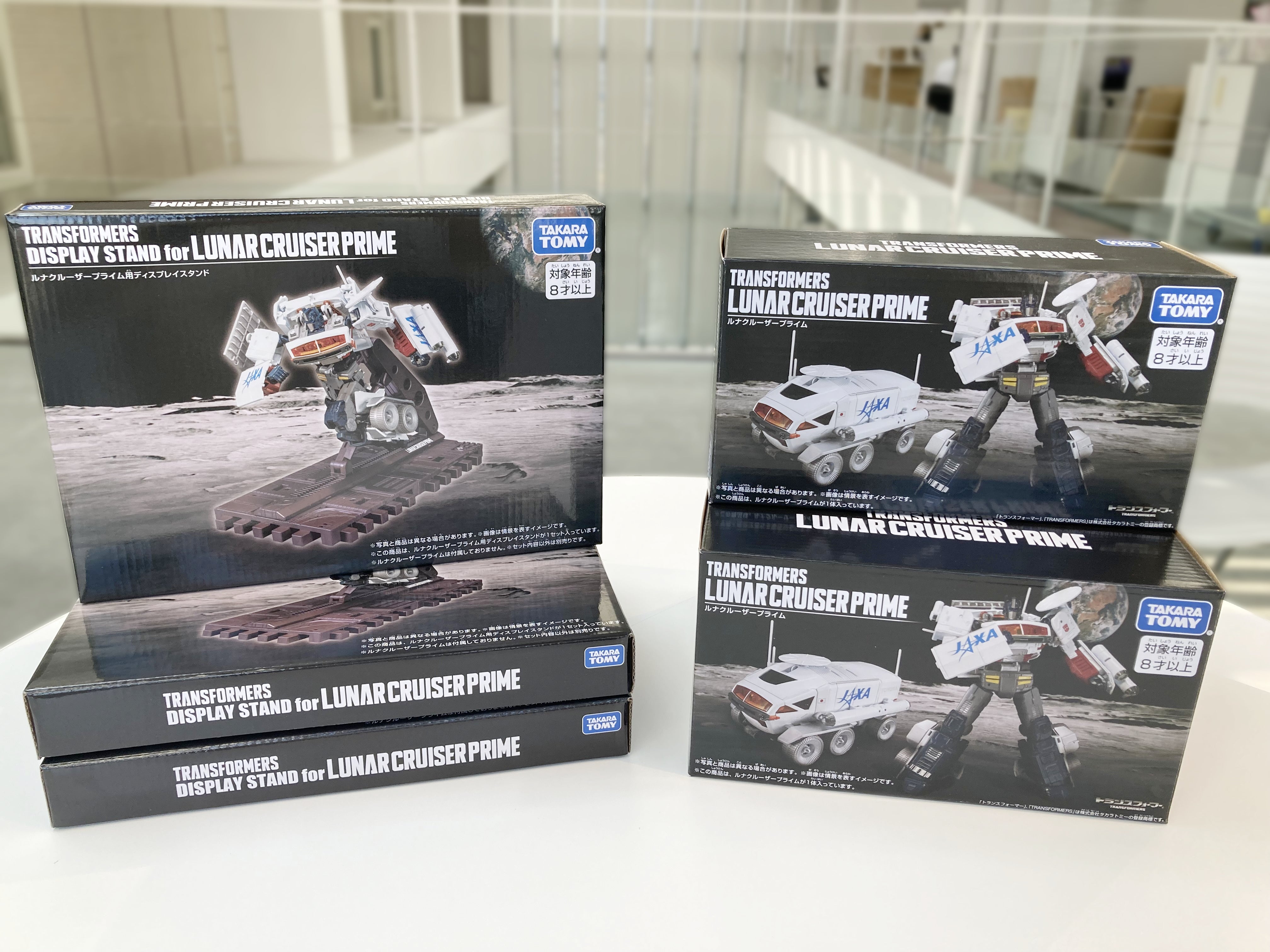 活動報告一覧 - JAXAとトヨタの共同研究「ルナクルーザー」が