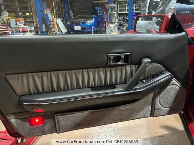 1984 Nissan Fairlady Z HGZ31 - Car Price $13,957