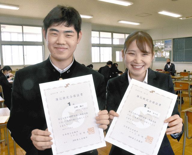 日商簿記1級合格 浜松商高の梶井さん、治部さん：中日新聞しずおかWeb