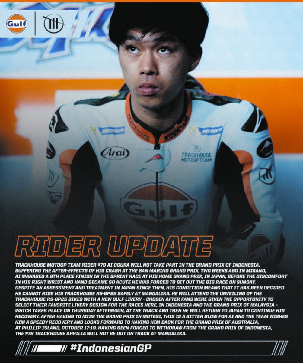 サイン入り RIZIN 鈴木千裕 ビールグラス サイン入り 3個セット 【公式