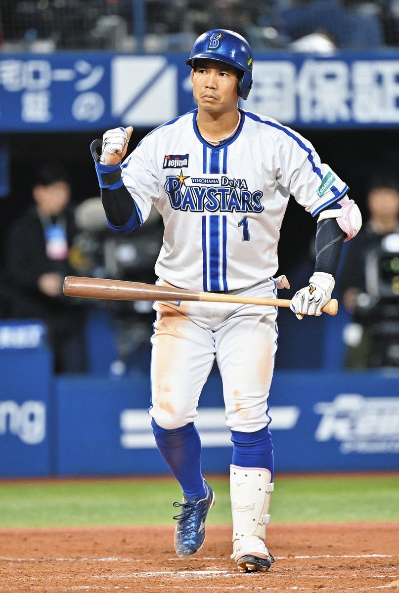 日本シリーズMVP、DeNA・桑原将志のインタビューでまさかの展開 ネット