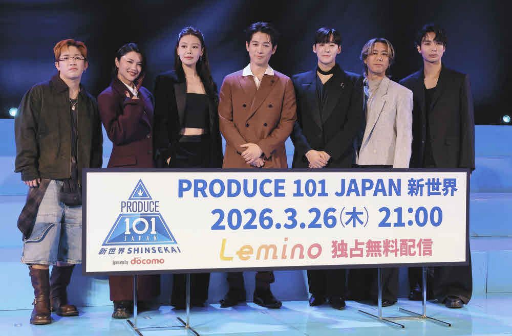 JO1やME：Iを輩出した「PRODUCE 101 JAPAN」が規模拡大、シリーズ初の