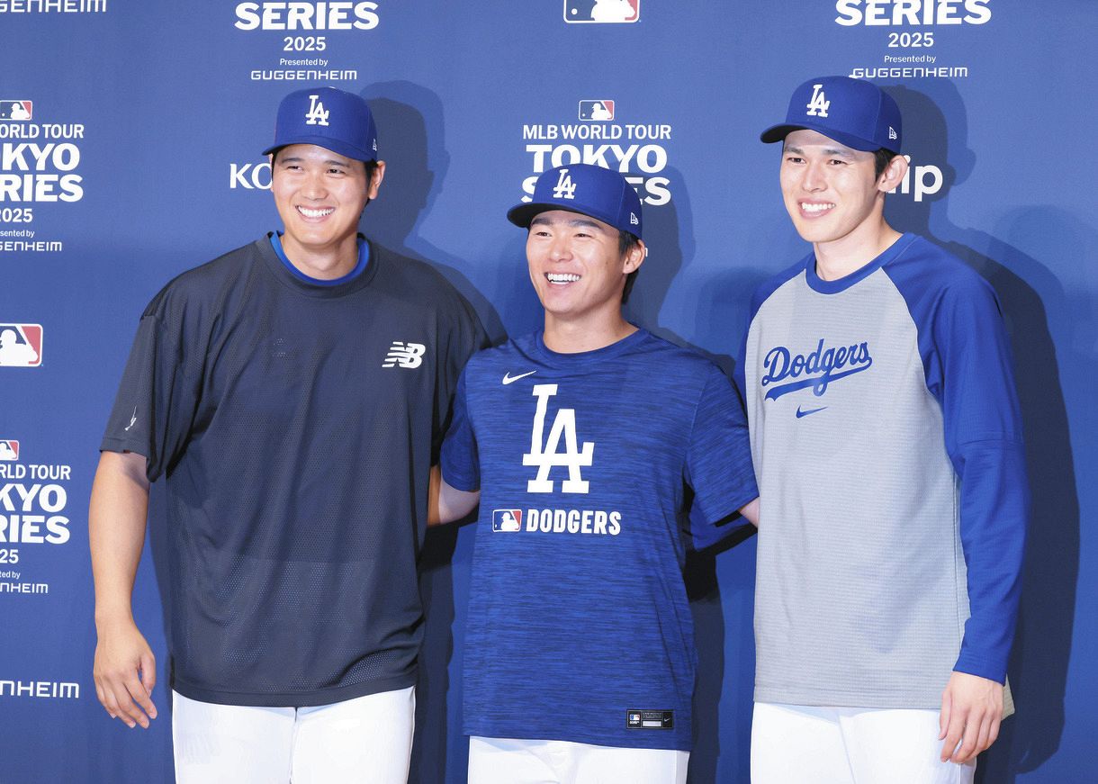 LAドジャース LA・ドジャース / 大谷翔平 佐々木朗希 山本由伸 直筆