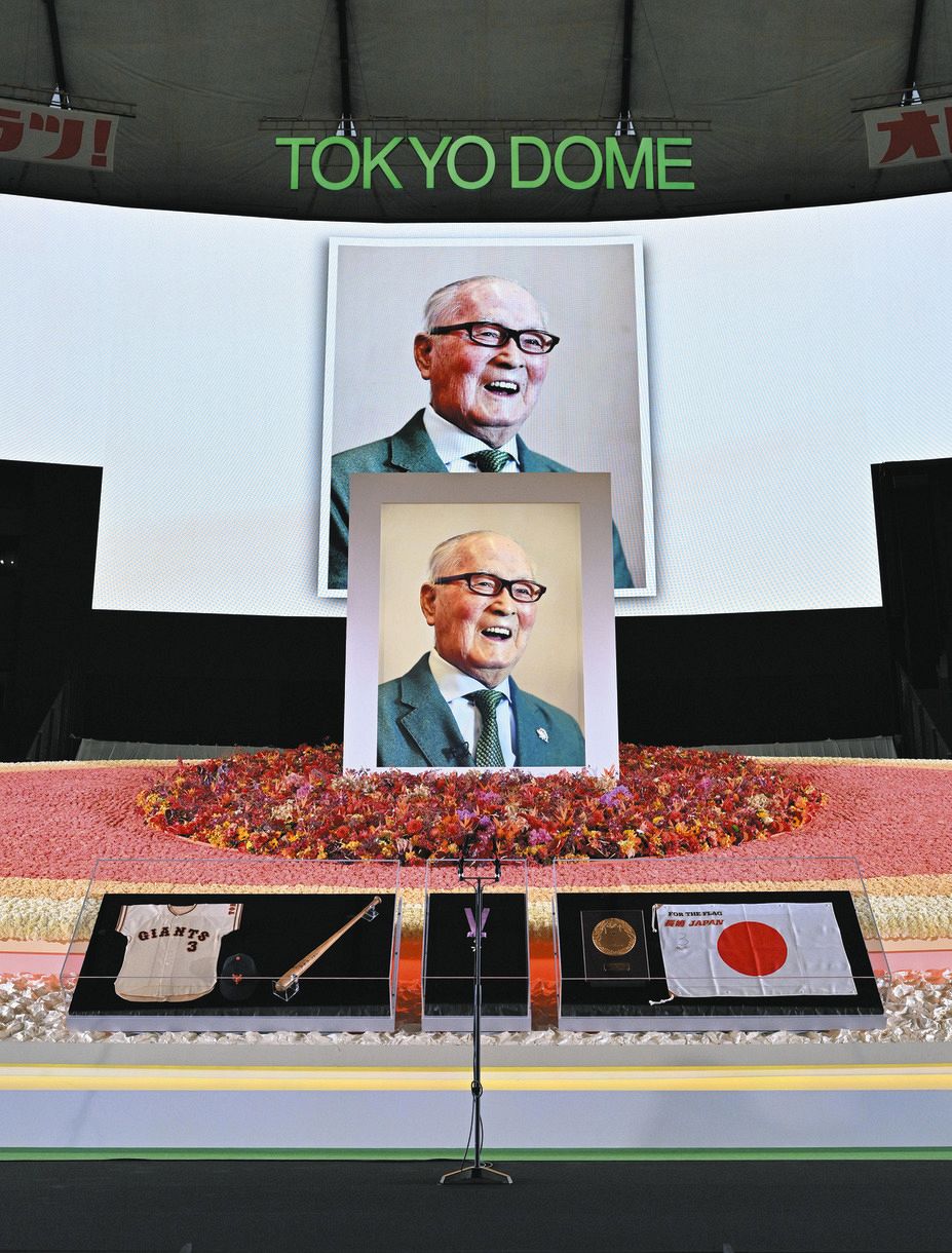 ONコンビの盟友・王貞治さん、「野球人とはどうあるべきか教えて