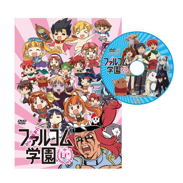 ゲーム: 空の軌跡 FC Evolution 限定版&キャラアニ限定BOXセット