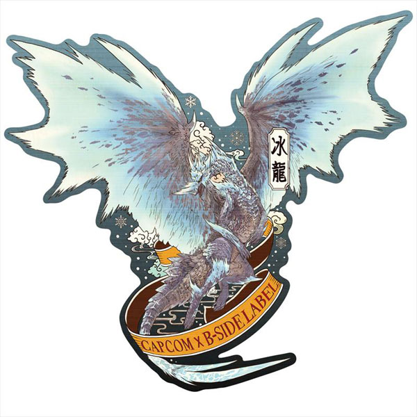 グッズ: モンスターハンター CAPCOM×B-SIDE LABELステッカー
