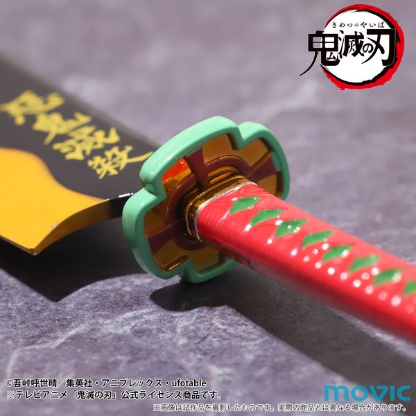 グッズ: 鬼滅の刃 ペーパーナイフ 宇髄天元 【2022年2月出荷予定分