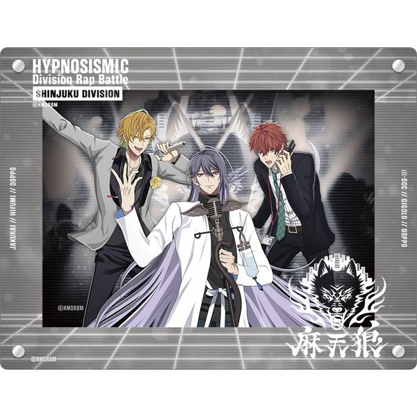 キ*。様 マツキヨココカラ アクリルミラー ヒプマイ ヒプノシスマイク