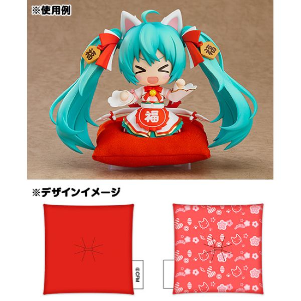 フィギュア: 【キャラアニ限定】 ねんどろいど 初音ミク 招きミクVer
