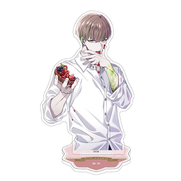 グッズ: 【オトメイト×ビーズログ】「with sweets」アクリル