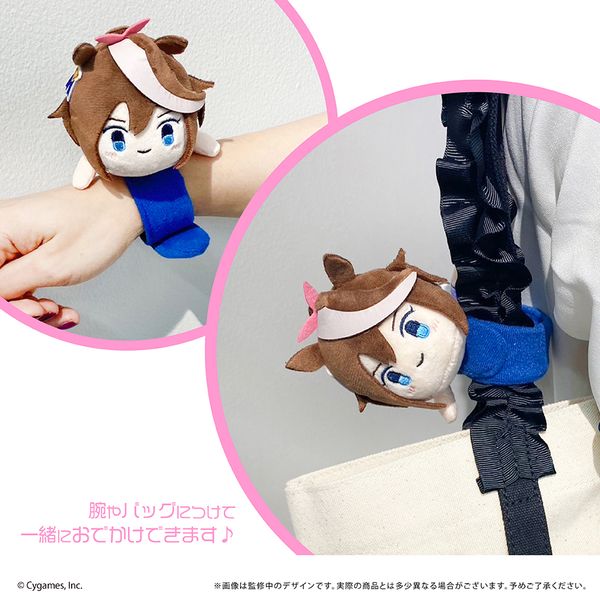 グッズ: ウマ娘 プリティーダービー のっかりぬいぐるみバンド