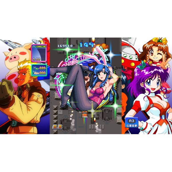 ゲーム: ゲーム天国 CruisinMix Special 【通常版】 【PS4ソフト