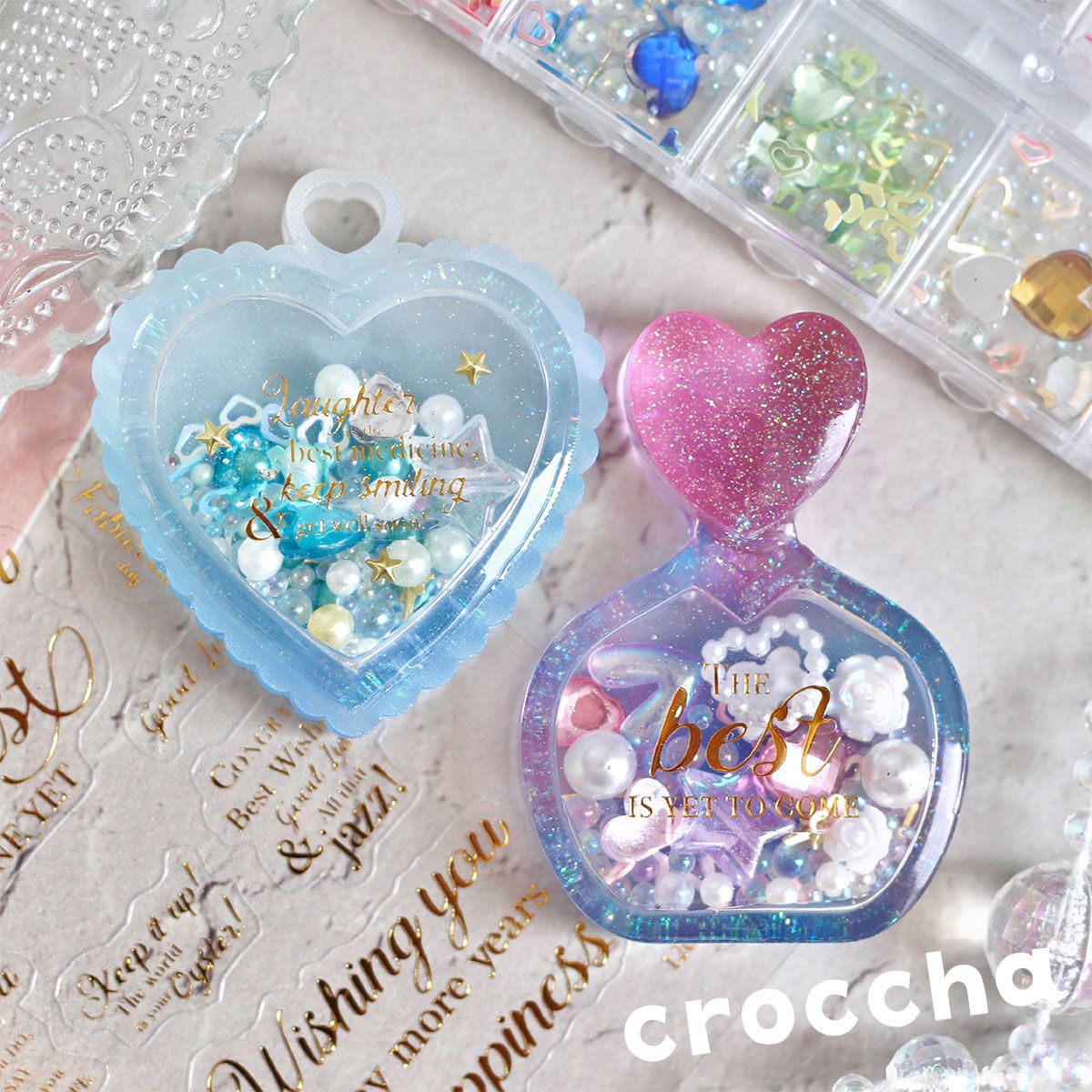 シャカシャカ商品一覧 | クロッチャショップ