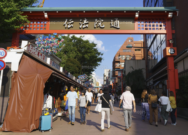 浅草 伝法院通り[10696002815]の写真・イラスト素材｜アマナイメージズ