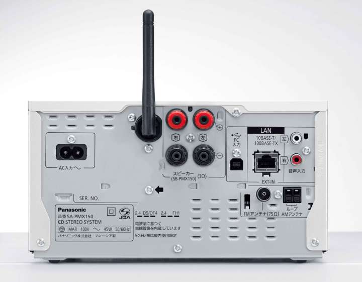 CDもハイレゾもSpotifyも聴ける！これぞ新時代のミニコンポ