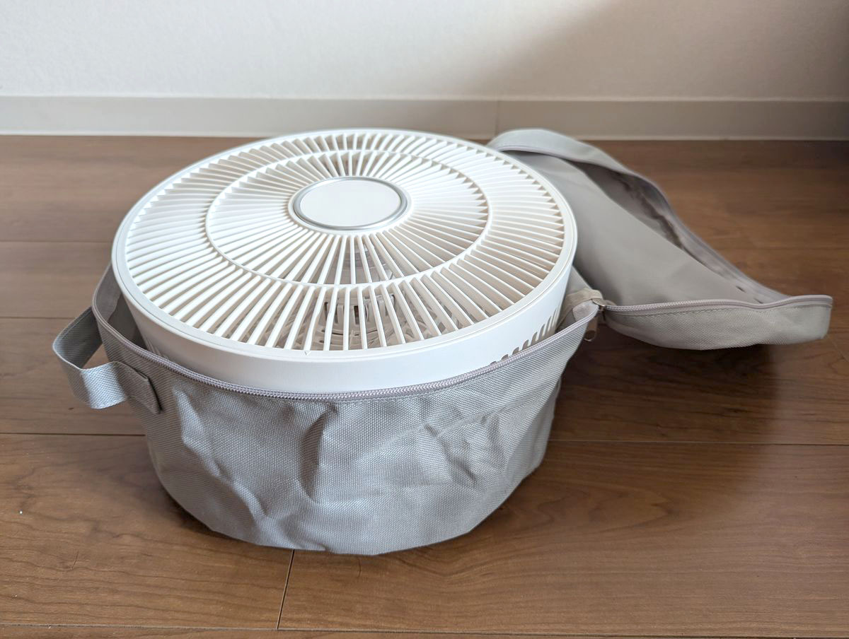 ニトリの「折り畳めるコードレス扇風機」を使ってわかったメリットと