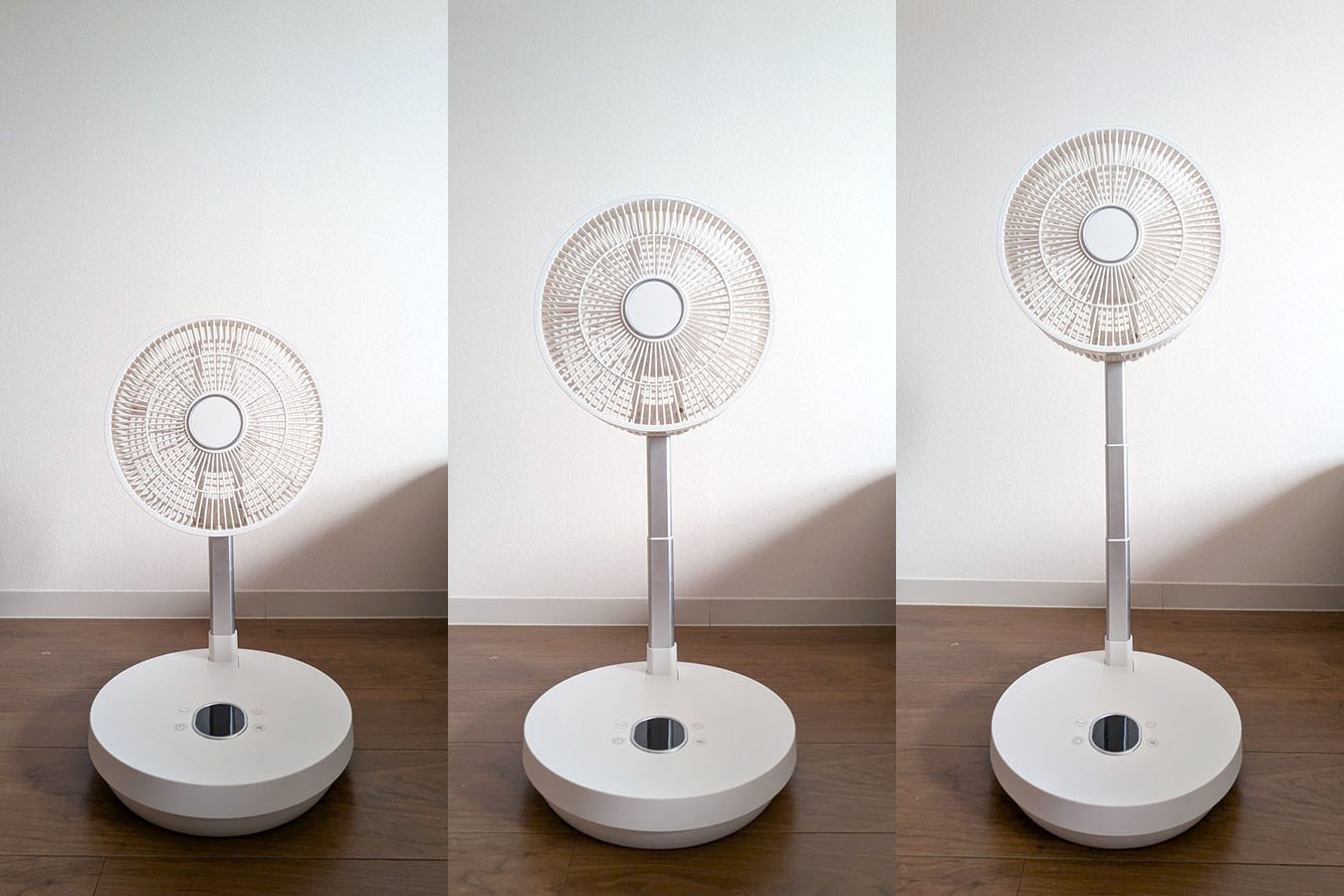 ニトリの「折り畳めるコードレス扇風機」を使ってわかったメリットと