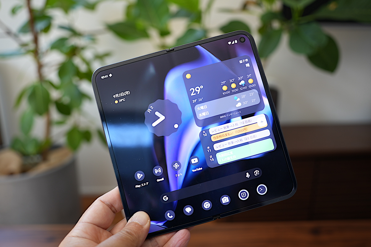 25万円超だけどその価値あり！「Google Pixel 9 Pro Fold」は