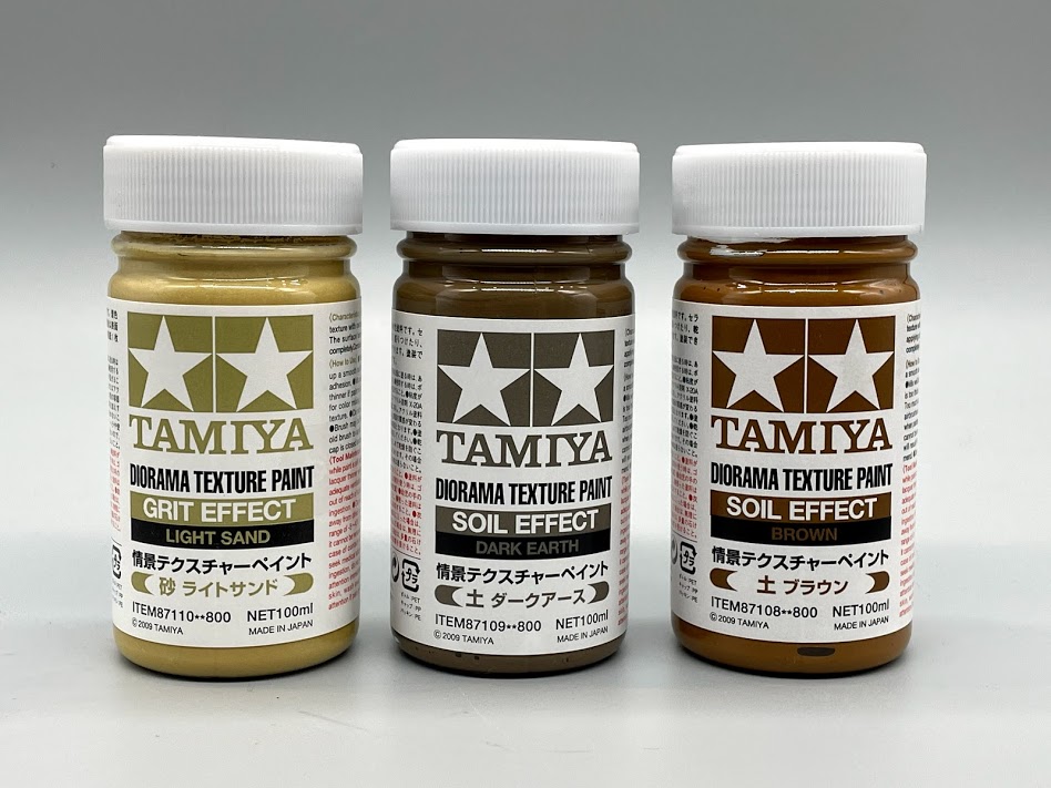 ミリタリーモデルのウェザリングは