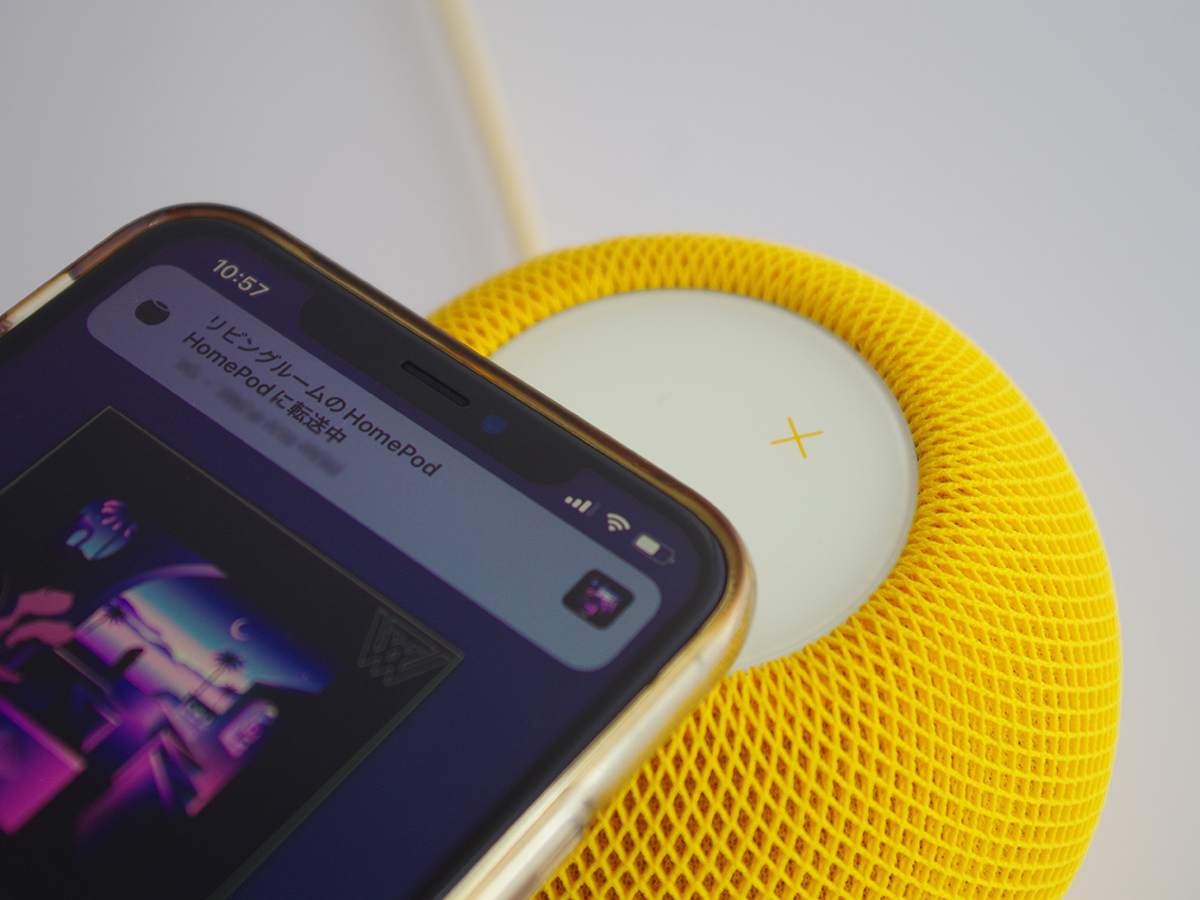 Apple「HomePod mini」は音声操作の便利さ以上にスピーカーの音質が